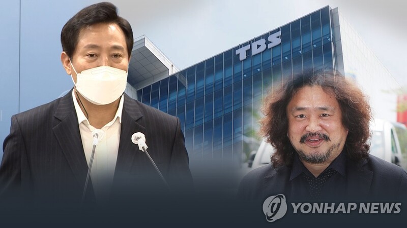 TBS 예산 삭감에 시의회 "보복성" vs 서울시 "충격요법"(종합)