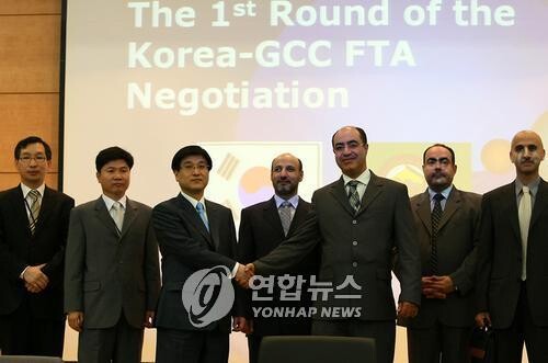 S. Korea, Arab nations agree to resumption of free trade talks