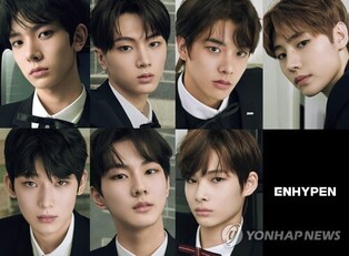 K-pop boy group Enhypen's Heeseung undergoes surgery for his toe