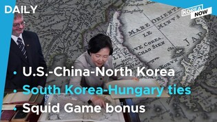 South Korea gets closer to Hungary/ Netflix may reward Squid Game creators