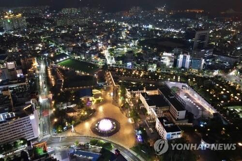 "아시아문화전당 산책하면서 각국 전통차 체험하세요"