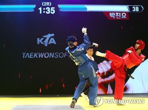 춘천시, 타격 위주 '파워 태권도대회' 6일 개막