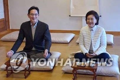 홍라희, 메타버스 언급하며 해인사에 디지털 반야심경 선물