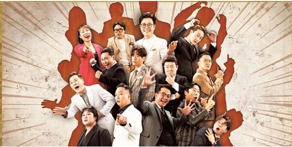 방송가에도 '위드 코로나'…공개방청 속속 재개