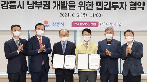 강릉 남부권 금진·심곡 개발 본격화…우선협상 대상자 선정