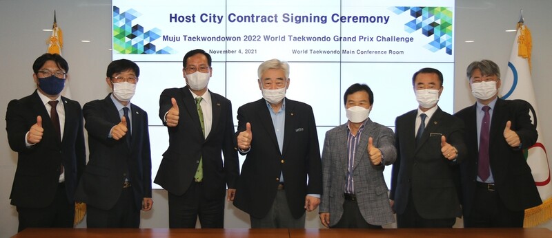 2022 세계태권도 그랑프리 챌린지 내년 6월 무주태권도원서 개최