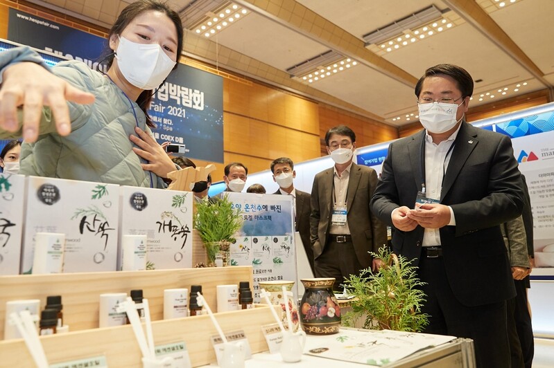 '2021 헬스케어·스파박람회' 서울 코엑스서 개막