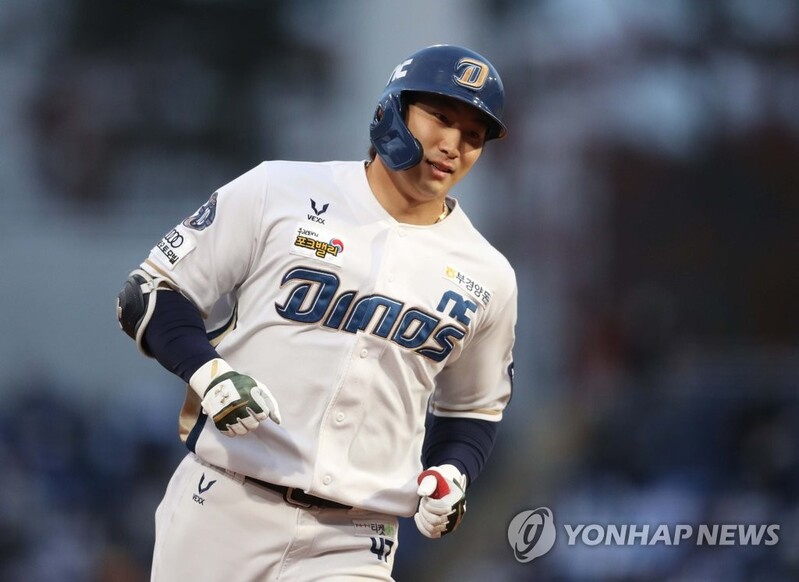 MLB tenders status check on KBO player Na Sung-bum