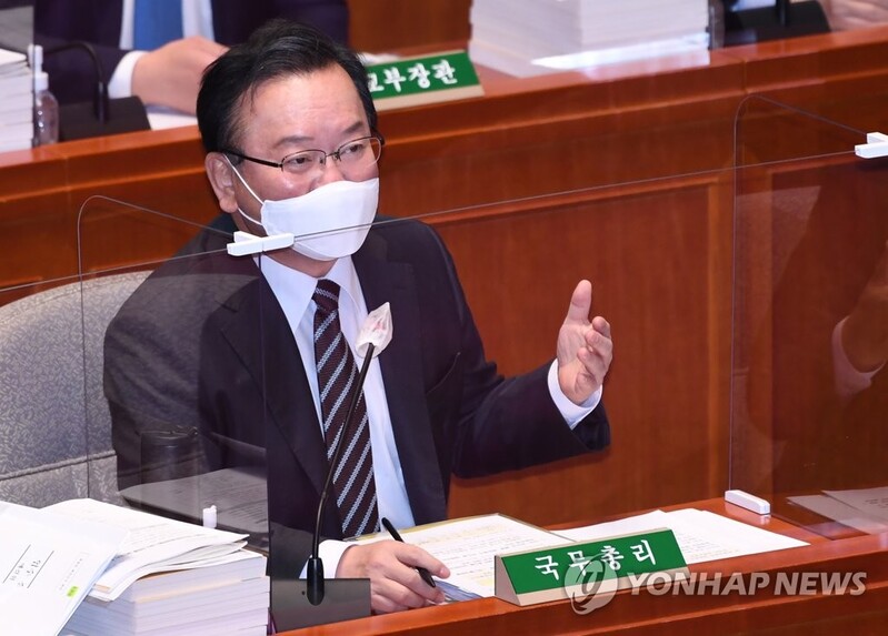 (LEAD) PM reiterates reluctance over additional COVID-19 relief grants