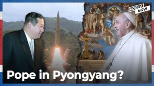 Could Pope Francis really visit North Korea?