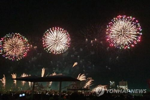 2년만에 다시 열리는 포항국제불빛축제…온·오프라인 동시에