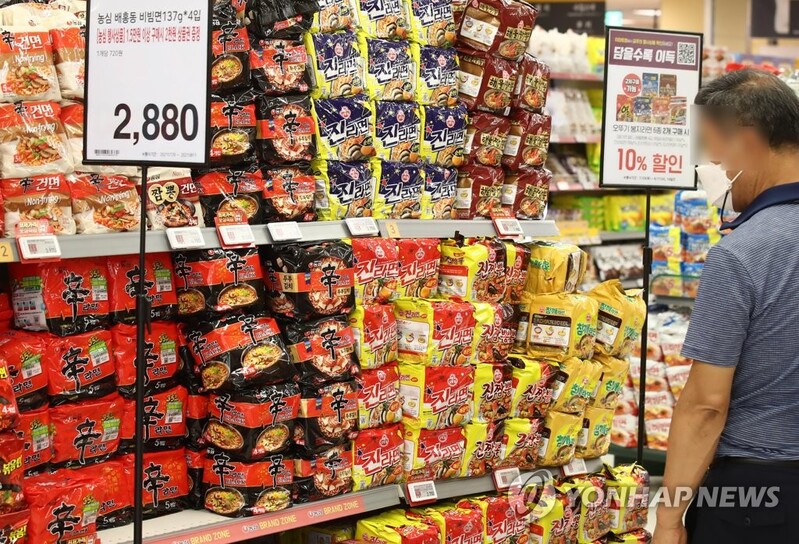 Instant noodles prices grow at fastest clip in 13 years in October