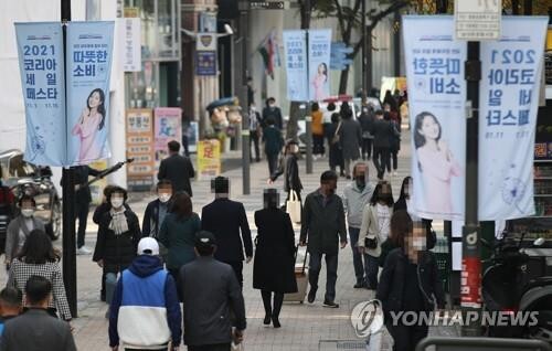 Recovery momentum 'feeble' due to manufacturing slowdown: KDI