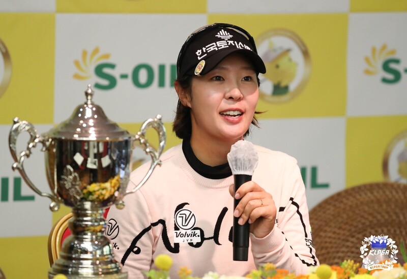 '2년 10개월 걸린 3승' 박지영 "4번째 우승은 빨리 해내고 싶다"