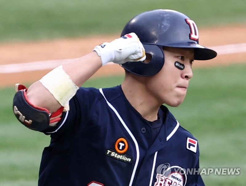 (LEAD) Bears rout Twins to advance in KBO postseason