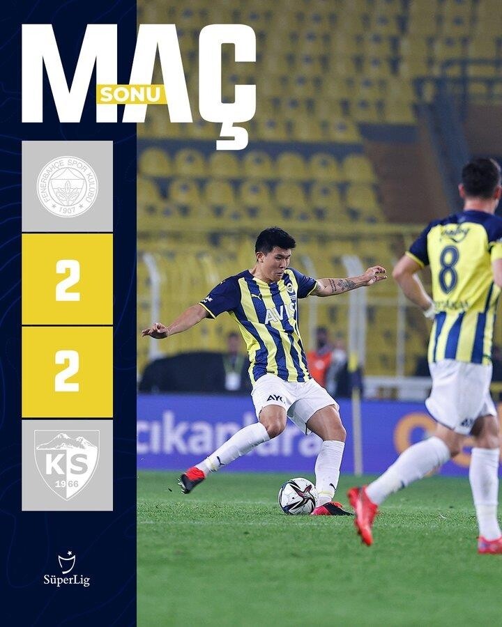 '골대 4번' 페네르바체, 외질 PK로 극적 무승부…김민재 풀타임