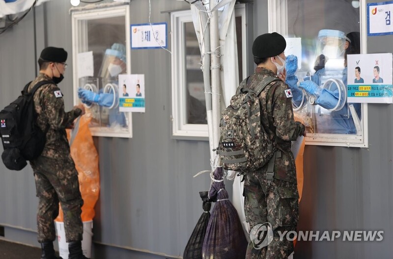 Military reports 3 additional COVID-19 cases