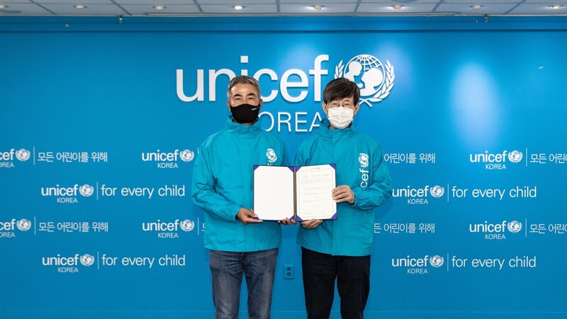 [게시판] 유니세프한국위-위메이드, 개도국 어린이 교육 지원 협약