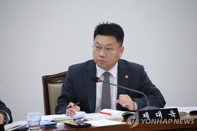 "부산시, 관광 마이스 육성 기금 20억원 집행 안 해"