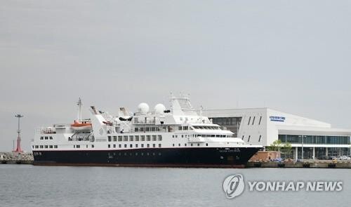 강원도, 크루즈 관광 활성화 포럼 11∼12일 속초서 개최