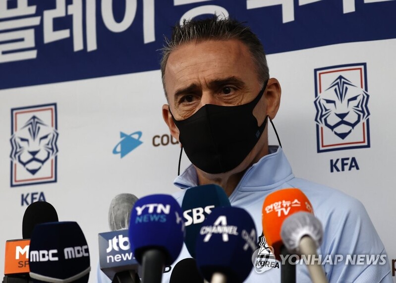 (LEAD) Training camp opens for S. Korea ahead of Nov. World Cup qualifiers