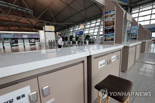 Number of tour agencies dips 6 pct in 2 years amid pandemic