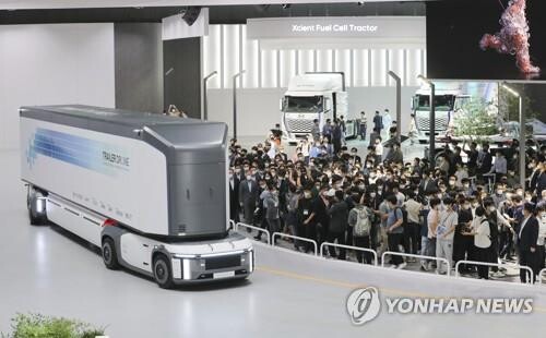 S. Korea, Chile sign MOU on hydrogen energy cooperation