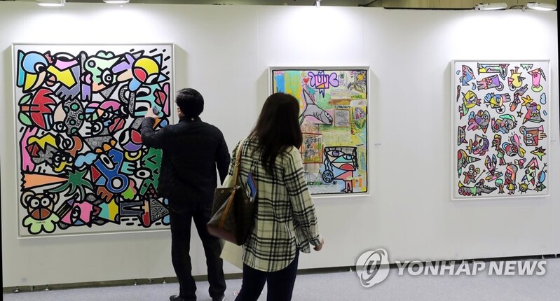 '2021 NFT 부산'서 작품 24점 모두 낙찰…1만명 관람