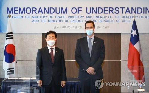 (LEAD) S. Korea, Chile sign MOU on hydrogen energy cooperation