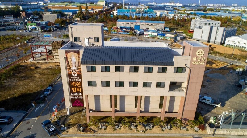 화엄사 빛고을 포교원 20일 광주에 개원