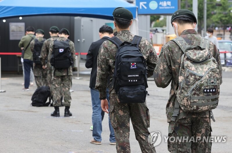 Military reports 7 additional COVID-19 cases