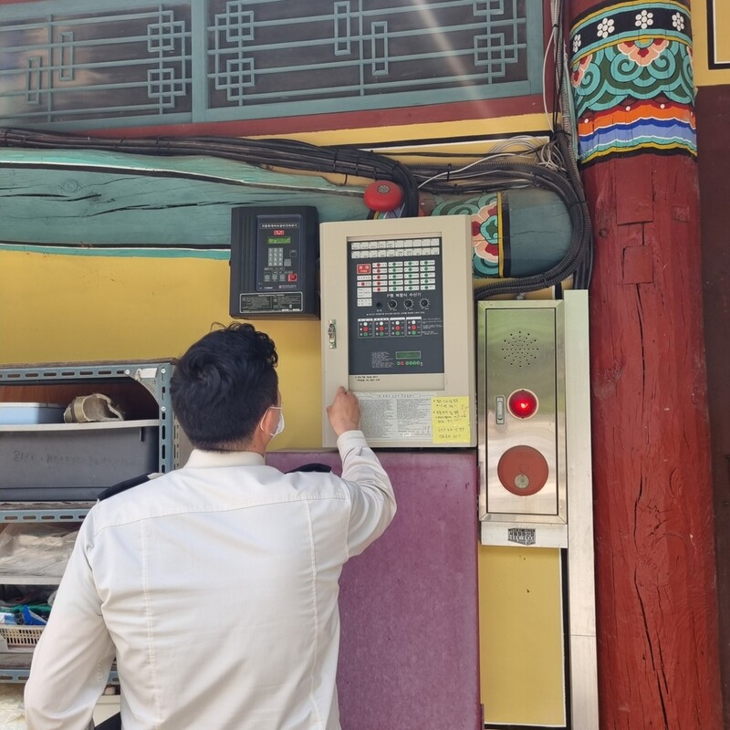 충남소방, 목조문화재 280곳 화재 안전 점검