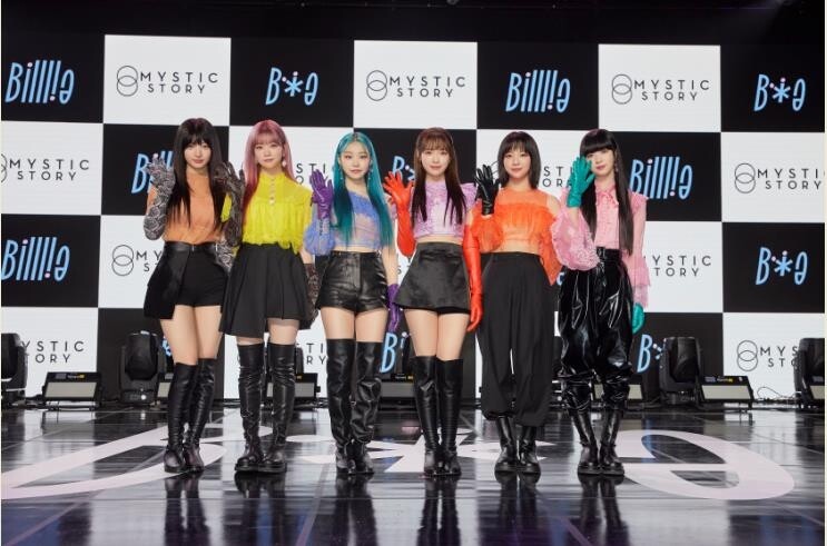 윤종신 걸그룹 빌리 데뷔…"또다른 빌리 깨우는 신호탄 될래요"