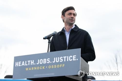 Trade minister seeks U.S. support for Korean firms during talks with senator