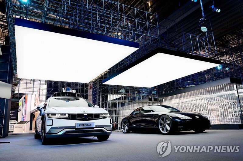 Hyundai Motor to build integrated data platform for mobility services