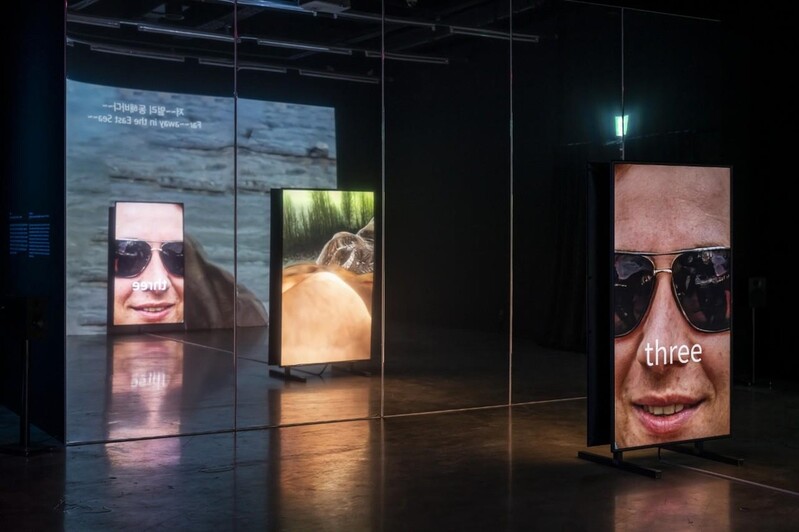 부산현대미술관 기획전시 '경이로운 전환' 12일 개막