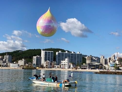 2021 바다미술제 30일간 여정 마무리…11만여명 다녀가