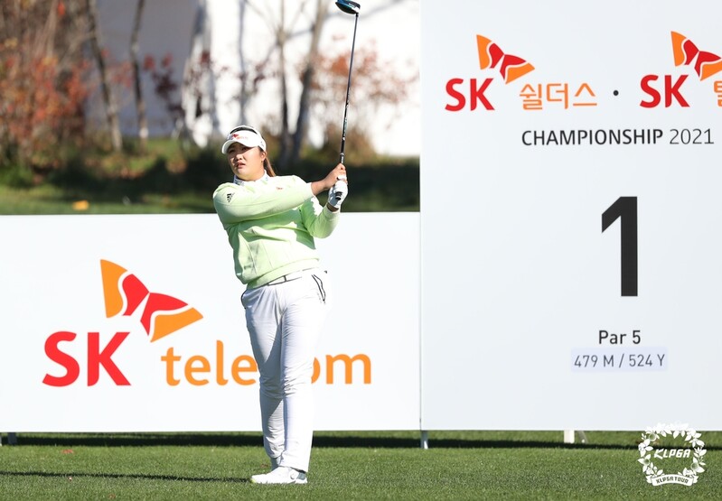 '작년 준우승' 유해란, KLPGA 최종전 첫날 5언더파 선두