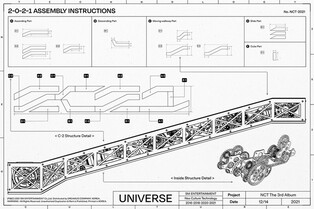K-pop boy band NCT to release 3rd studio album 'Universe' on Dec. 14