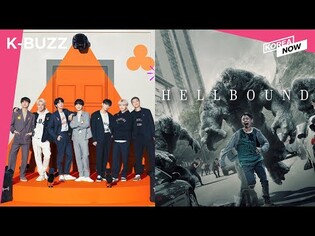 [K-BUZZ] BTS proves their power as OST kings / Netflix Hellbound raises excitement after Squid Game