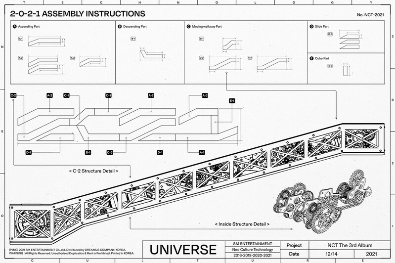 NCT, 내달 14일 정규 3집 '유니버스' 발표