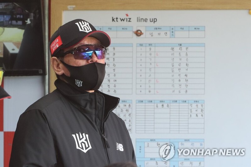 KT Wiz manager boldly predicts Korean Series sweep over Doosan Bears