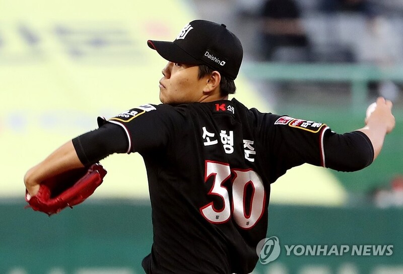 Revenge not on mind of sophomore starter in Korean Series