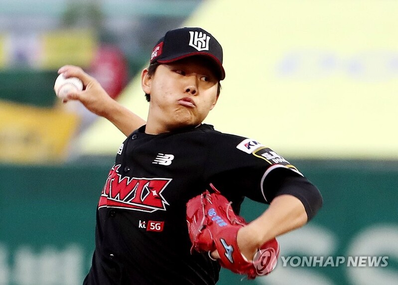 Homegrown starters set to duel in Game 2 of Korean Series