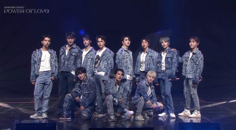 '사랑의 힘'으로 달려온 세븐틴 "마지막 온라인 공연이길"