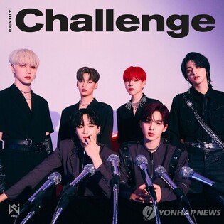 Boy band WEi's Kim Jun-seo becomes second member to test positive for COVID-19