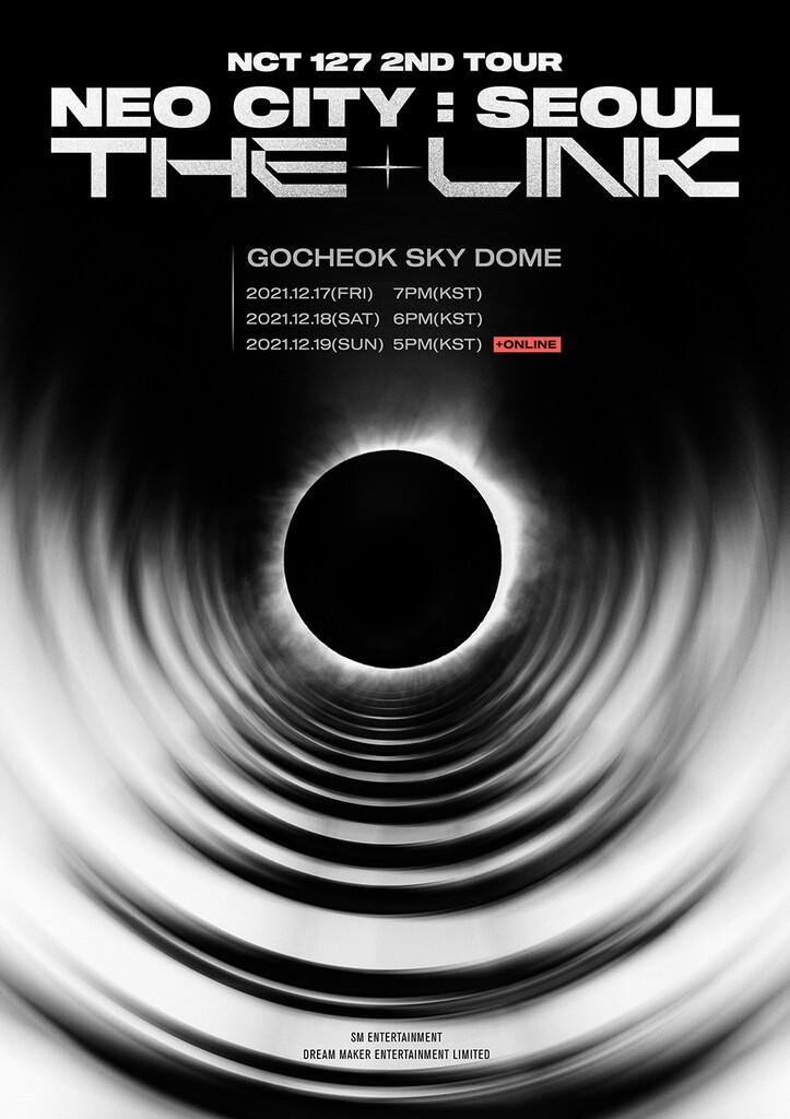 NCT 127, 내달 서울 시작으로 월드 투어 나선다