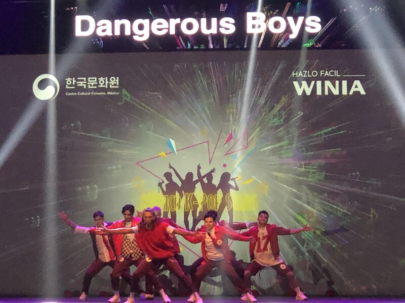 [월드&포토] 멕시코 'K팝 스타'를 찾아라…대극장 가득 메운 열기