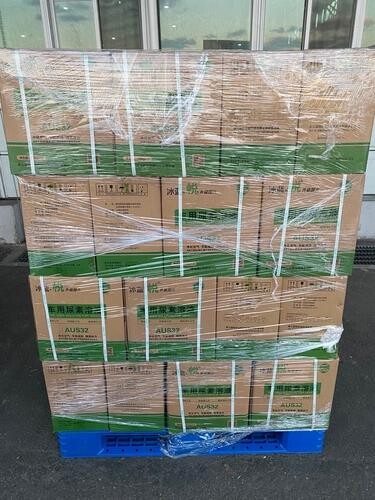 S. Korea customs seizes 4 tons of smuggled urea solution