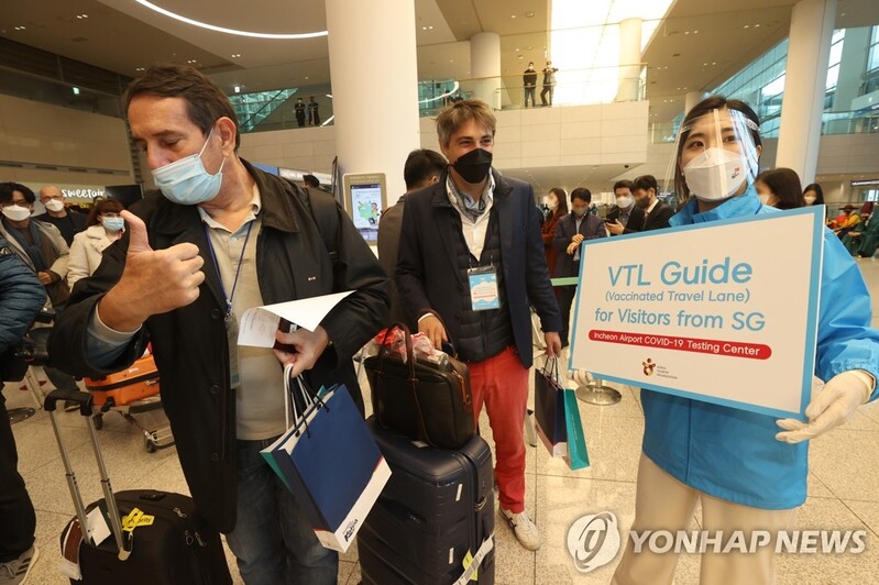 트레블 버블 제주 첫 관광객 유치…외국 단체 관광 신호탄